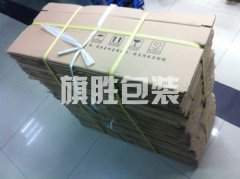 <b>扁平纸箱衣服化妆品包装纸盒子定制便宜批发</b>