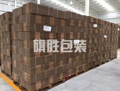 <b>长春纸箱工厂现场图片</b>