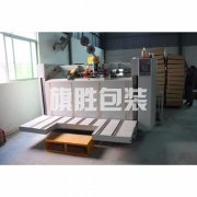<b>钉线设备图</b>